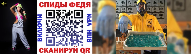 АМФ VHQ  Дубовка 