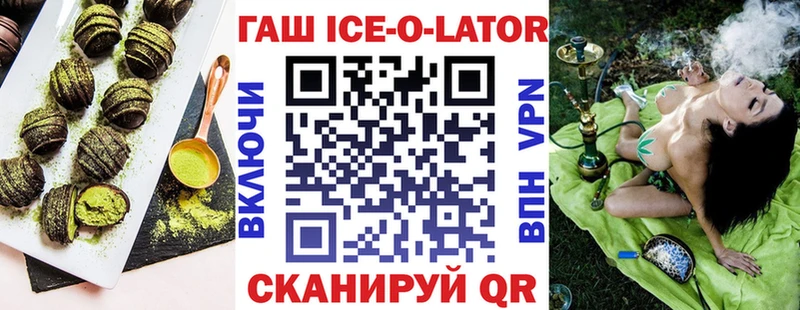 площадка официальный сайт Дубовка Еда ТГК конопля как найти наркотики KRAKEN tor