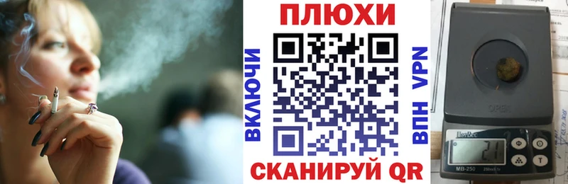 где найти наркотики  Дубовка  ГАШ хэш 