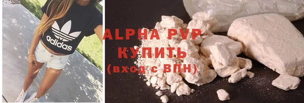 каннабис Богданович