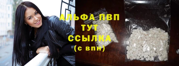 каннабис Богданович
