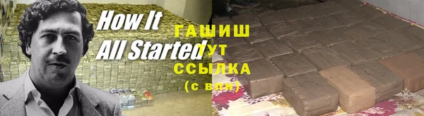 каннабис Богданович
