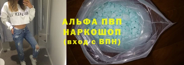 каннабис Богданович