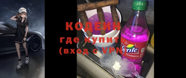каннабис Богданович