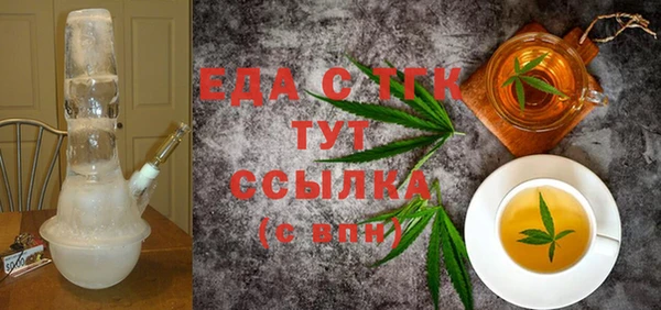 каннабис Богданович