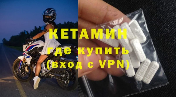 каннабис Богданович