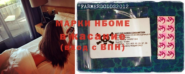 каннабис Богданович