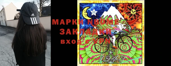 каннабис Богданович