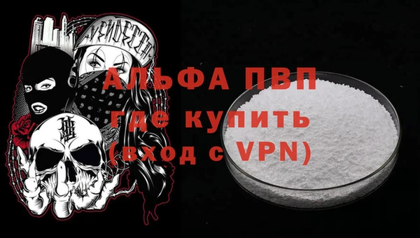 каннабис Богданович