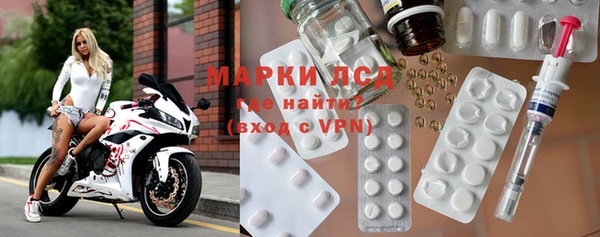 каннабис Богданович