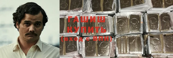 каннабис Богданович