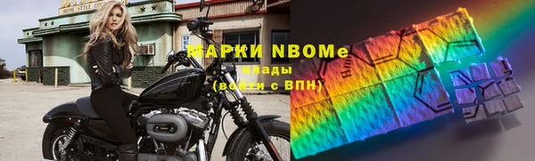 каннабис Богданович