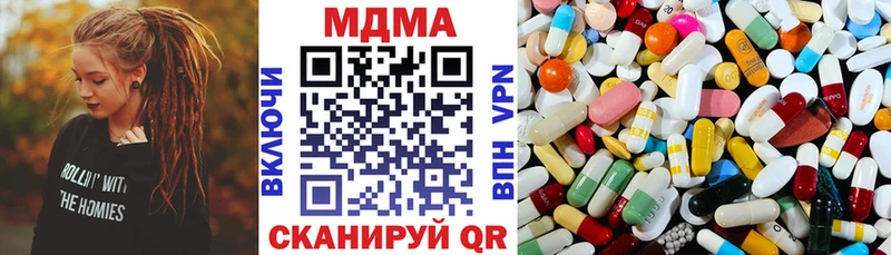 MDMA VHQ  Дубовка 