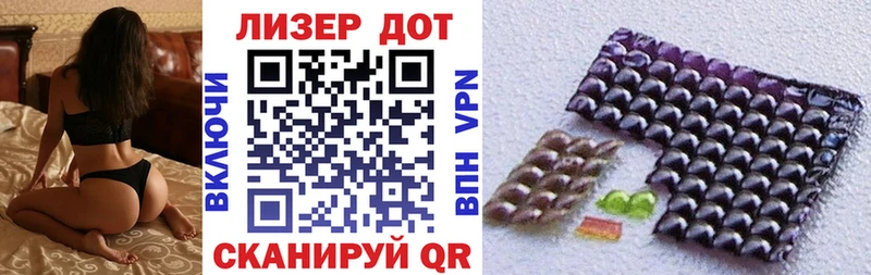 Марки N-bome 1,8мг  сколько стоит  Дубовка 
