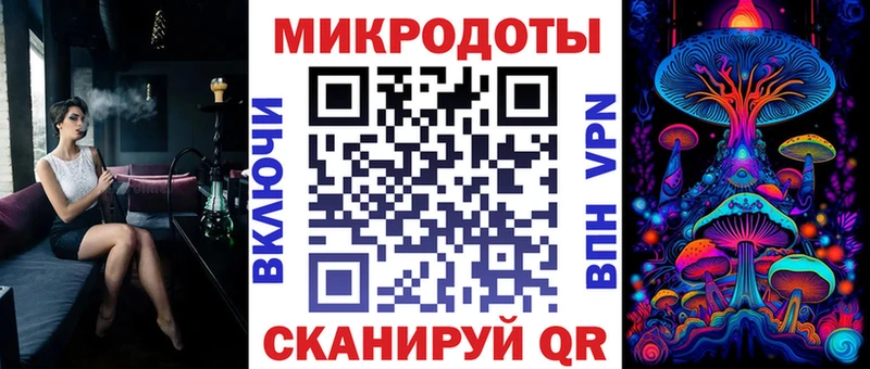 Псилоцибиновые грибы MAGIC MUSHROOMS  Дубовка 