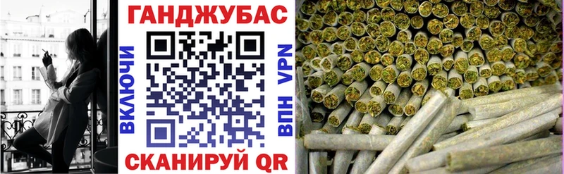 Бошки Шишки гибрид  цена   Дубовка 